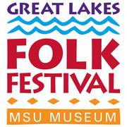 great_lakes_folk_festival.jpg