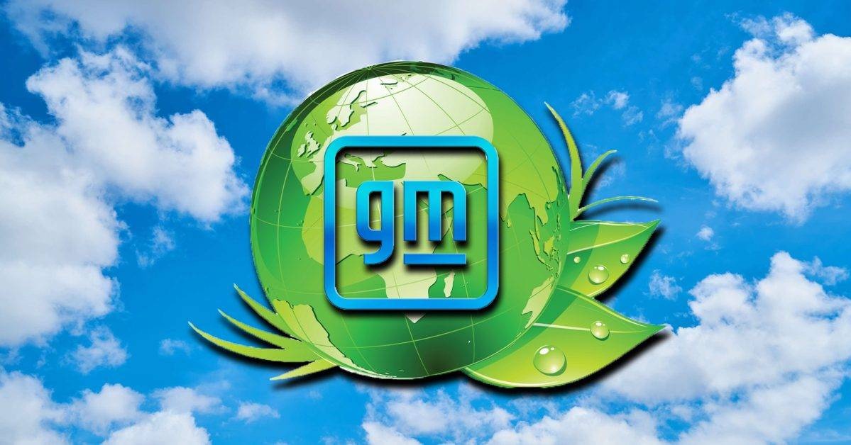 GM-Logo-Green-Planet (1) Cropped-1